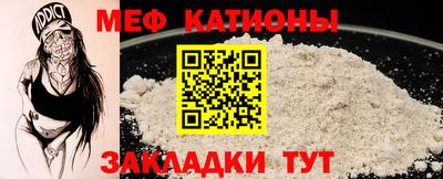 амф Чапаевск