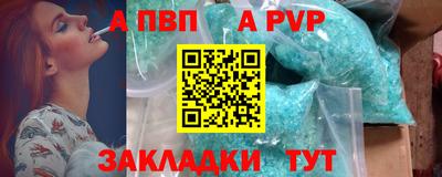 MDMA Premium VHQ Чебаркуль