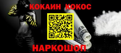 MDMA Premium VHQ Чебаркуль