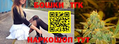 а пвп мука Чебоксары