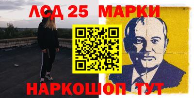 MDMA Premium VHQ Чебаркуль