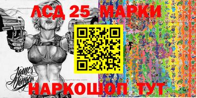 MDMA Premium VHQ Чебаркуль
