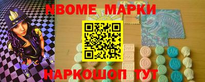 а пвп мука Чебоксары
