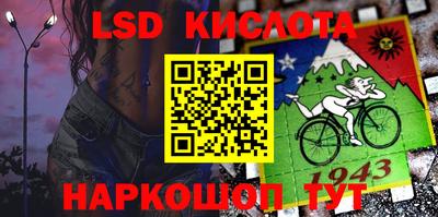 MDMA Premium VHQ Чебаркуль