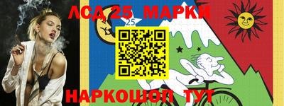 амф Чапаевск
