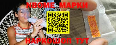 амф Чапаевск
