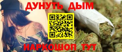 амф Чапаевск