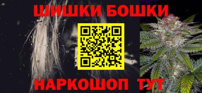 амф Чапаевск