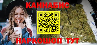 а пвп мука Чебоксары