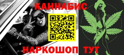 MDMA Premium VHQ Чебаркуль