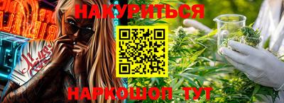 MDMA Premium VHQ Чебаркуль