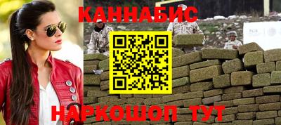 амф Чапаевск