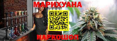 амф Чапаевск