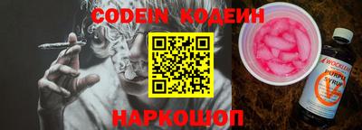 MDMA Premium VHQ Чебаркуль