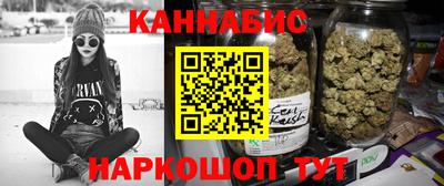 MDMA Premium VHQ Чебаркуль