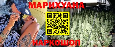 MDMA Premium VHQ Чебаркуль