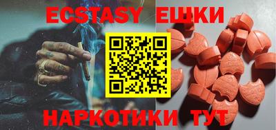 гидропоника Шебекино