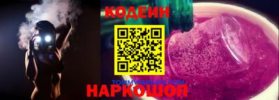 а пвп мука Чебоксары