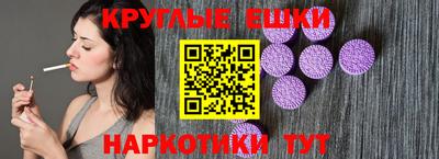 амф Чапаевск