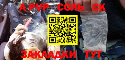 MDMA Premium VHQ Чебаркуль