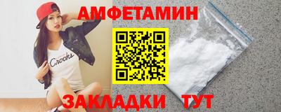 а пвп мука Чебоксары