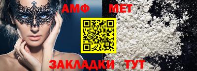 а пвп мука Чебоксары