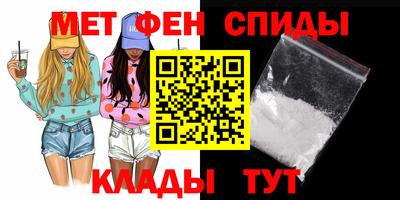 а пвп мука Чебоксары