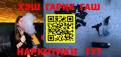 MDMA Premium VHQ Чебаркуль