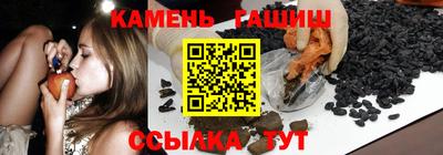 не бодяженный Шелехов