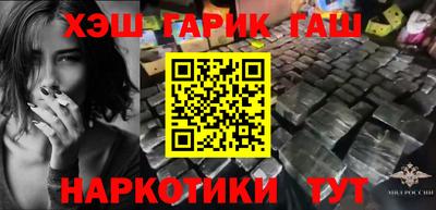 а пвп мука Чебоксары