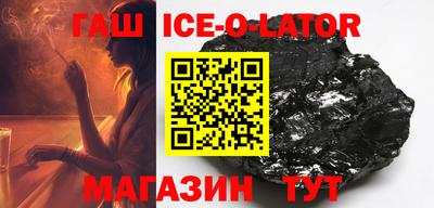 MDMA Premium VHQ Чебаркуль