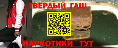 а пвп мука Чебоксары