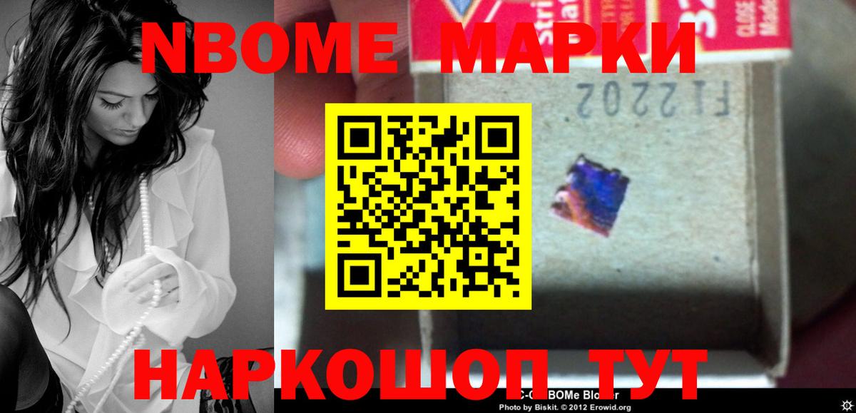 Лсд 25 экстази кислота Луга